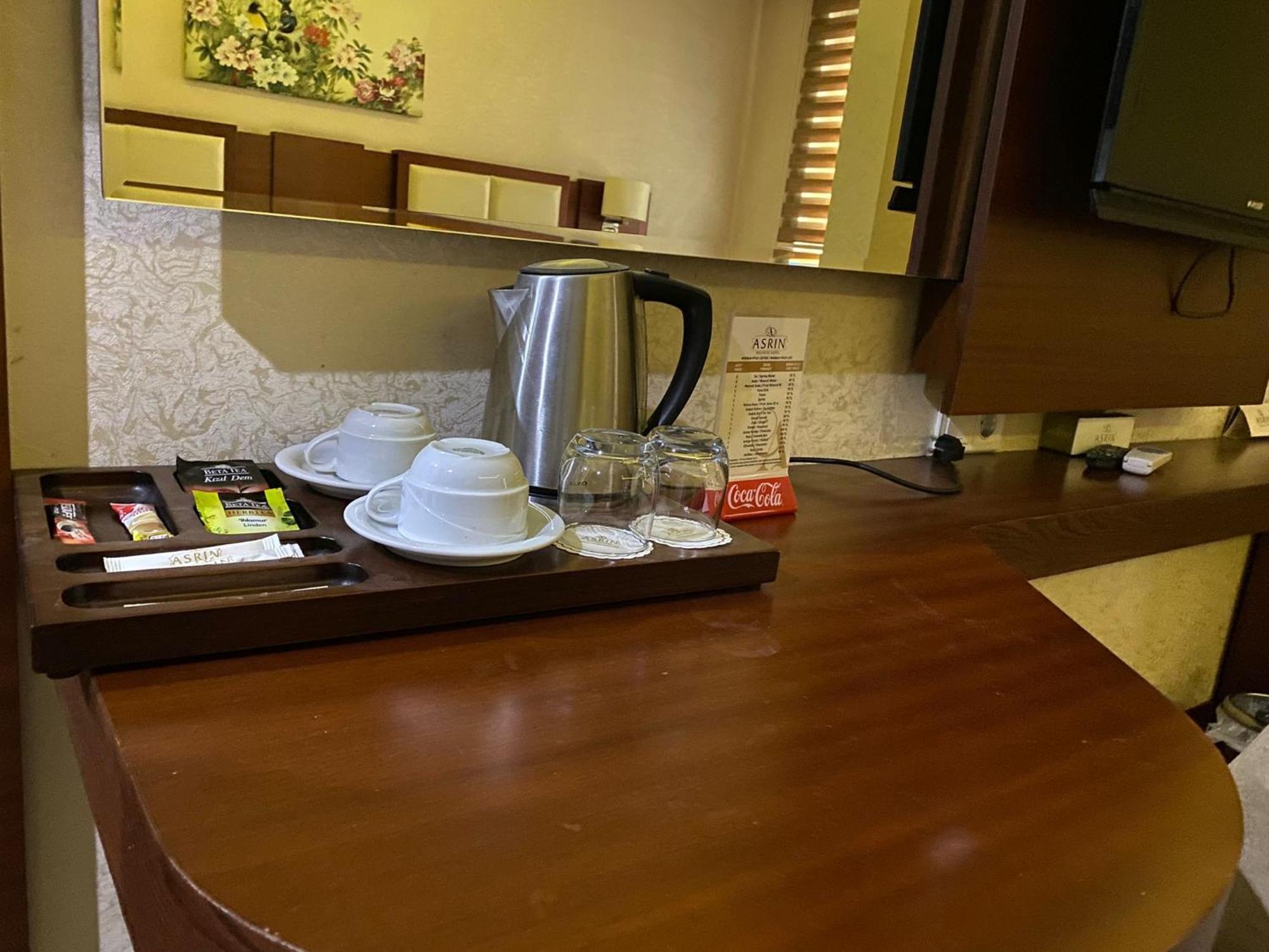 Asrin Business Hotel Kizilay アンカラ エクステリア 写真
